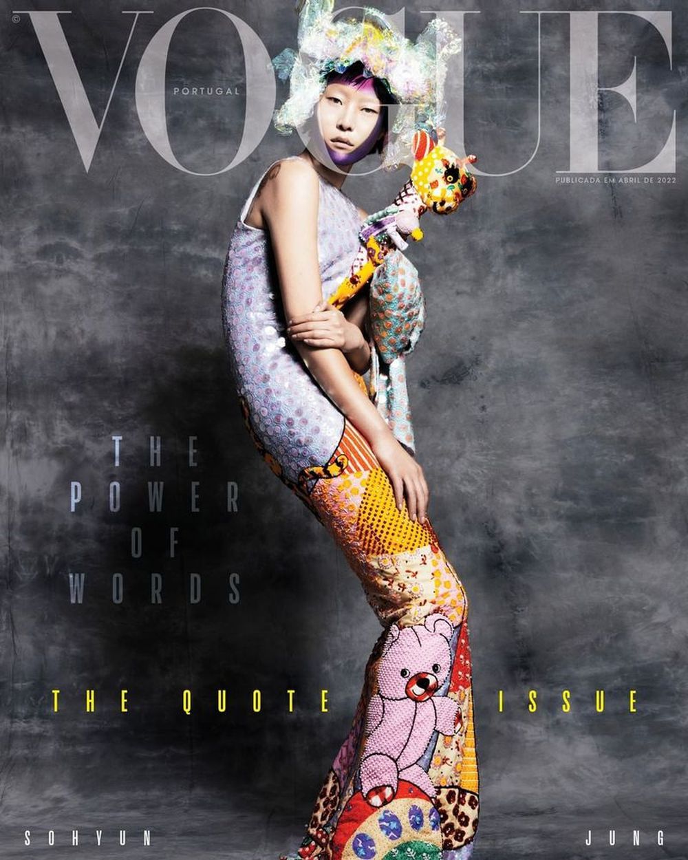 Vogue Magasin Portugal 2022-04 Sohyun Jung Originaludgave Cover #2