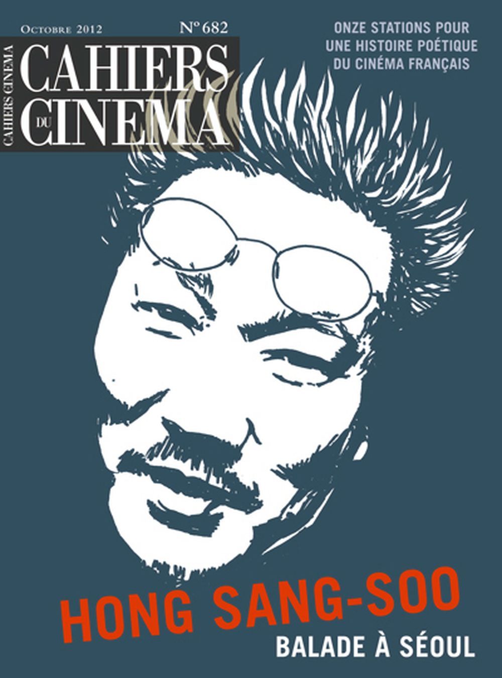 Cahiers Du Cinema Magazine France 2012 #682 Hong Sang-Soo Édition originale