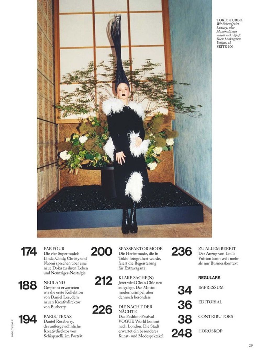 Vogue Magazin Deutschland 2023-09 Ashley Graham Crawford Evangelista Campbell