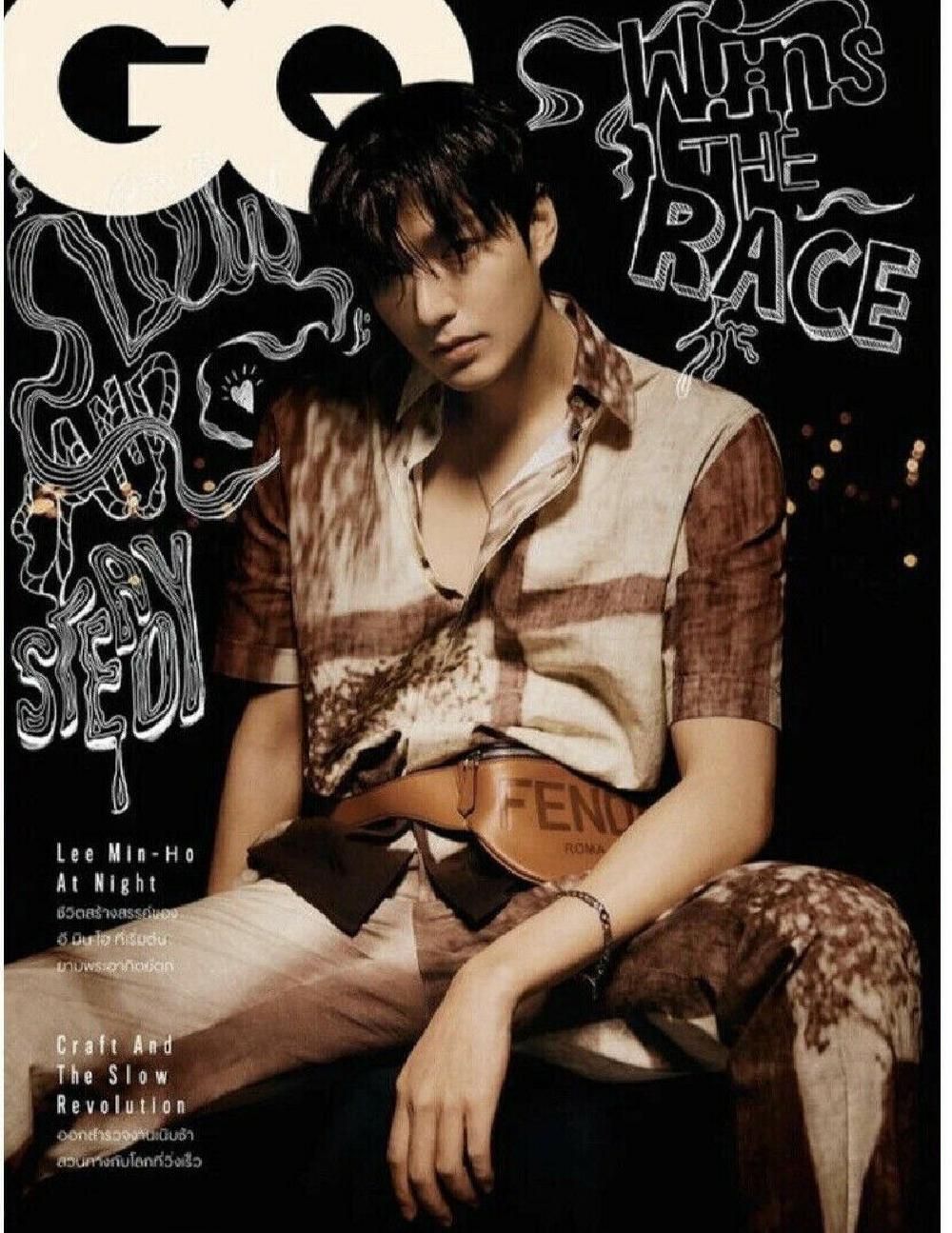 GQ Magasin Thailand 2021-04 Lee Min Ho Originaludgave