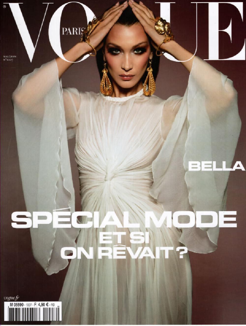 Vogue Magazin Frankreich 2020 #1007 Bella Hadid