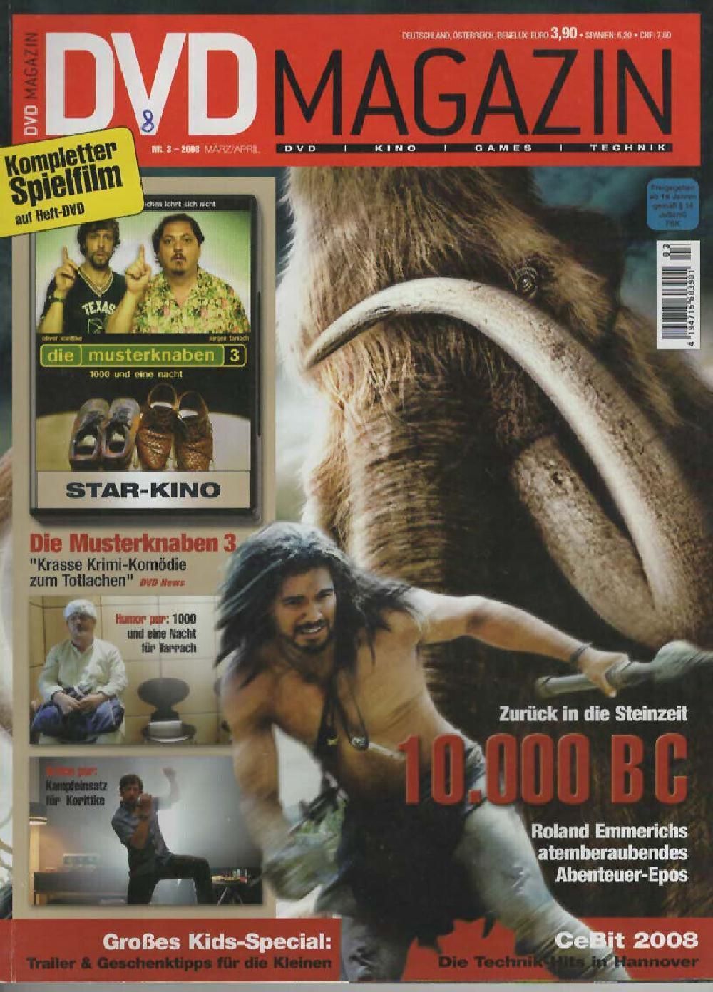 Screen Magazin Deutschland 2008-03 Steven Strait