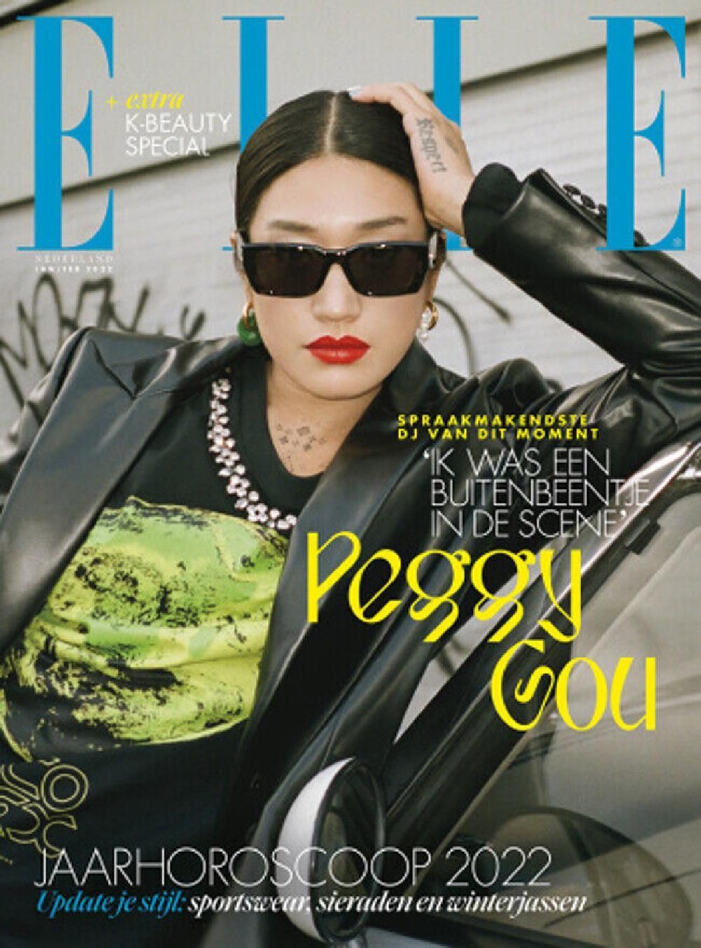 Elle Revista Países Bajos 2021-13 Peggy Gou Edición original