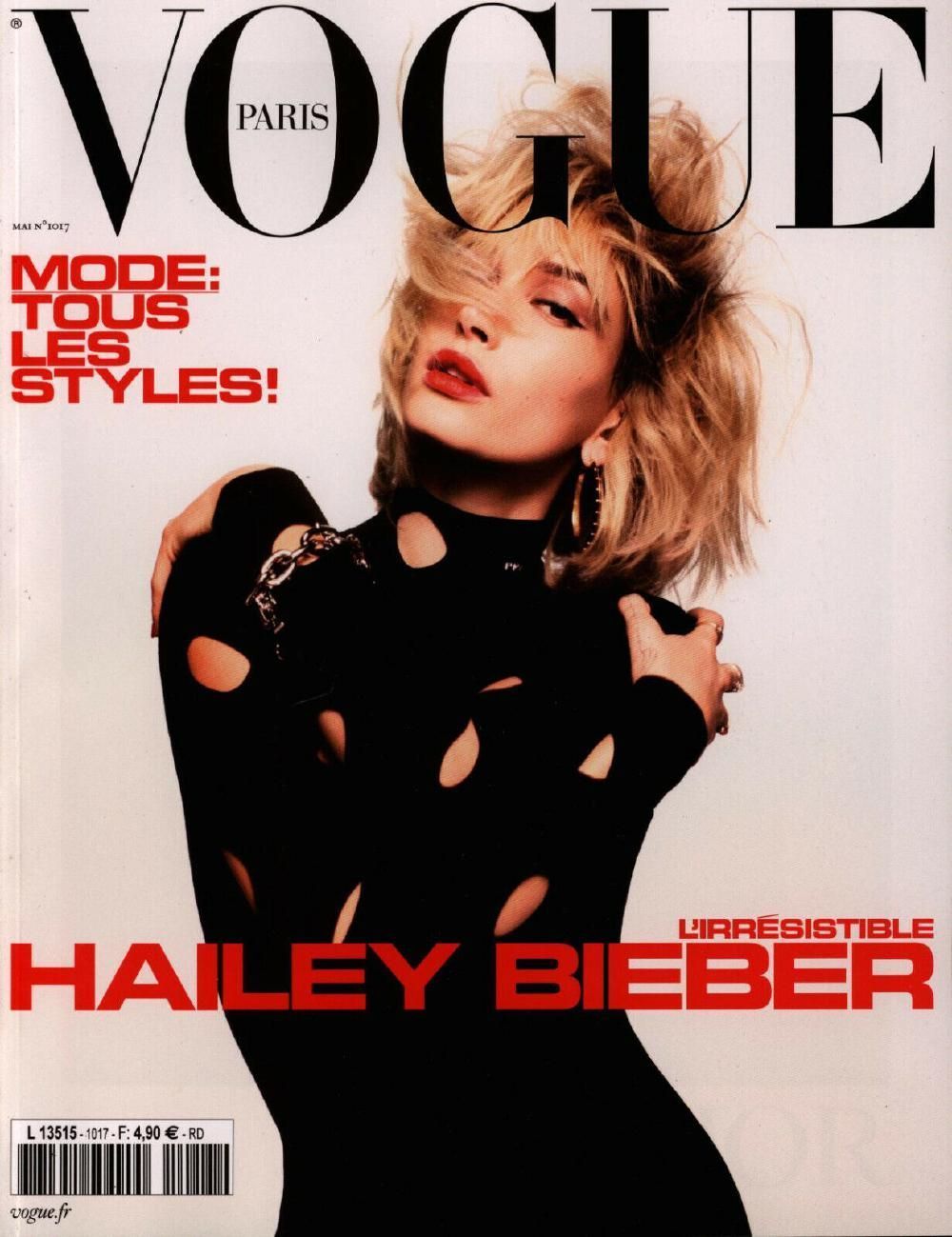 Vogue Magazine France 2021 #1017 Hailey Bieber Édition originale