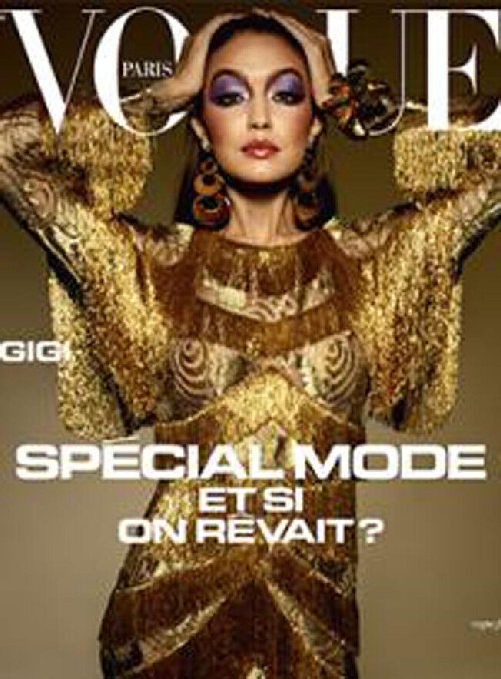 Vogue Revista França 2020 #1007 Gigi Hadid Edição original