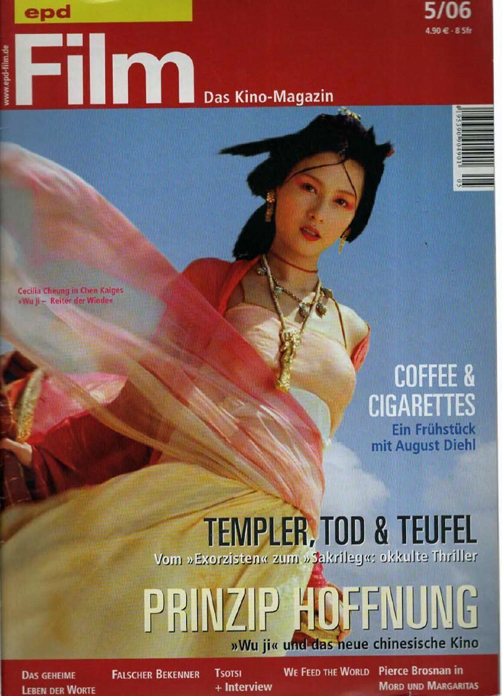 EPD Film Magazin Deutschland 2006-05 Cecilia Cheung Chen Kaige