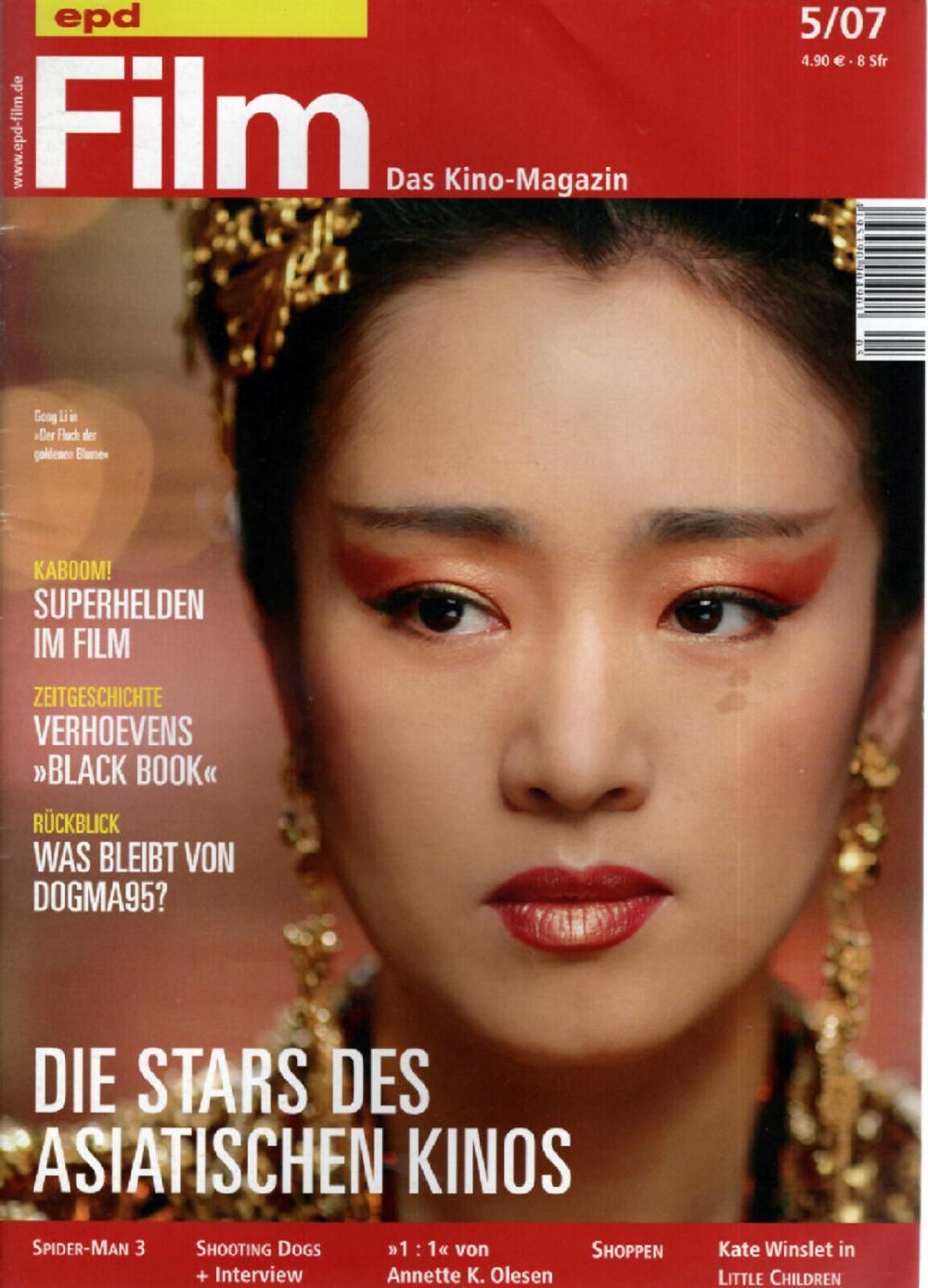 EPD Film Magazin Deutschland 2007-05 Gong Li