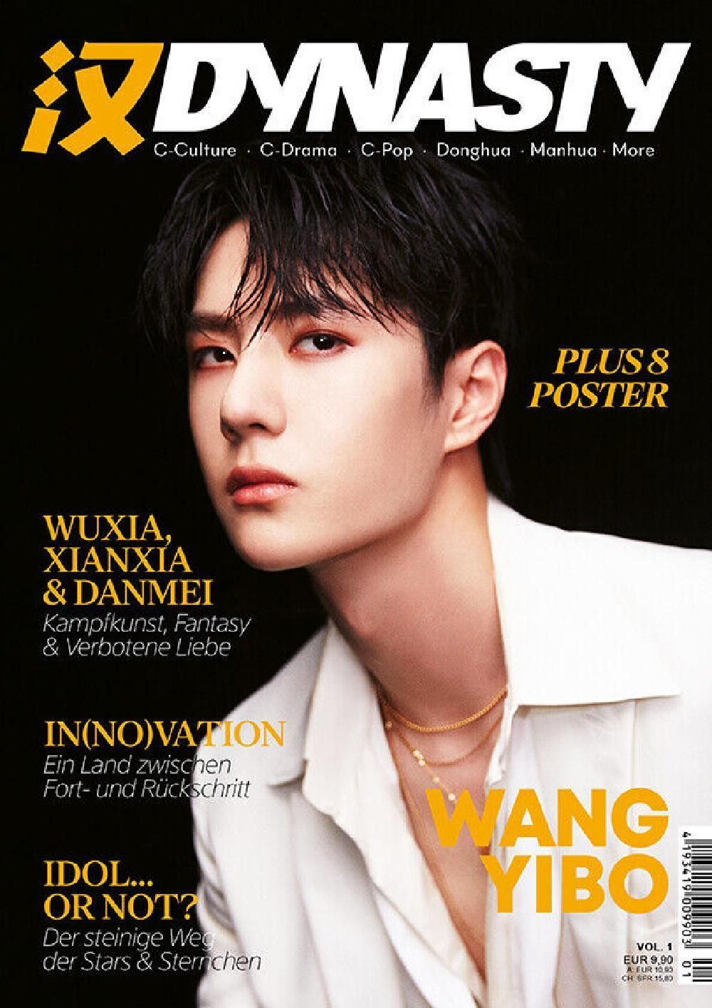 Dynasty Magasin Tyskland 2022 #1 Edition Plus Wang Yibo Originaludgave