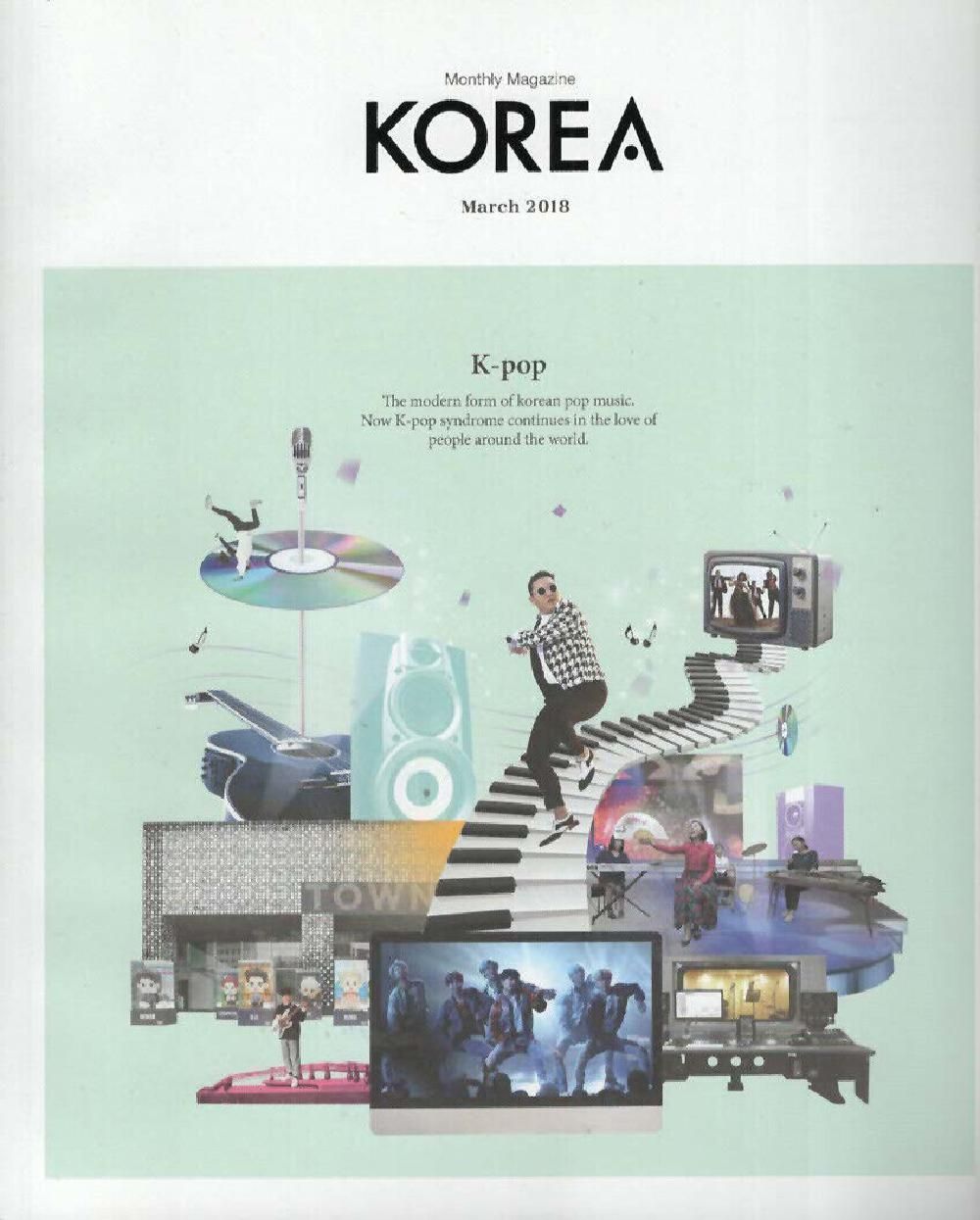 Korea Lehti Saksa 2018-03 K-Pop BTS Twice Alkuperäinen painos