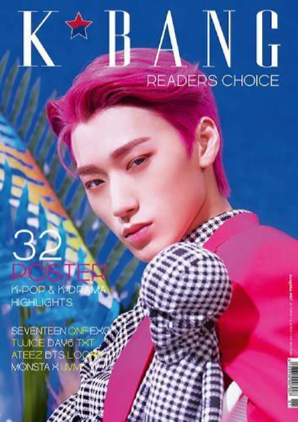 K*Bang Readers Choice Magasin Tyskland 2020 #7 Ateez Originaludgave