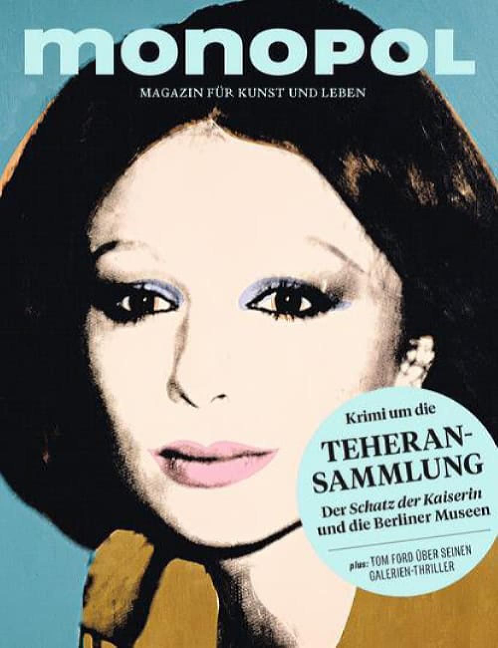 Monopol Magazin Deutschland 2016-12 Farah Pahlavi